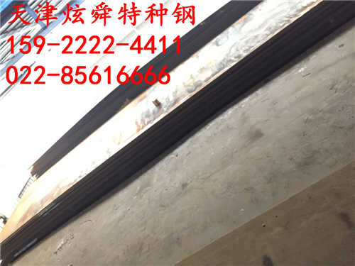 銹鋼板厚度